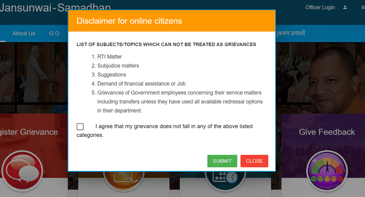 Jansunwai UP Nic Website Disclaimer Online Citizens