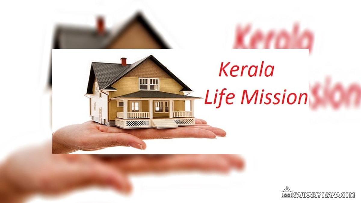 Kerala Life Mission