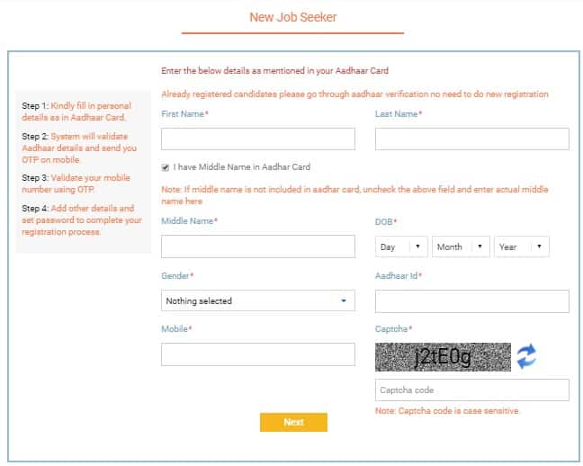 Rojgar Mahaswayam Registration Job Seekers