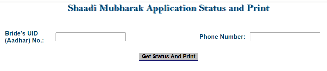 Shaadi Mubarak Application Status Print