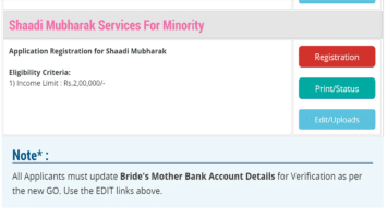 Shaadi Mubarak Registration Form Application Status