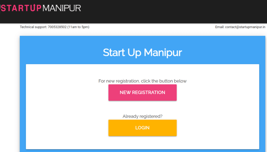 Startup Manipur Scheme Registration 2024 / Login at startupmanipur.in