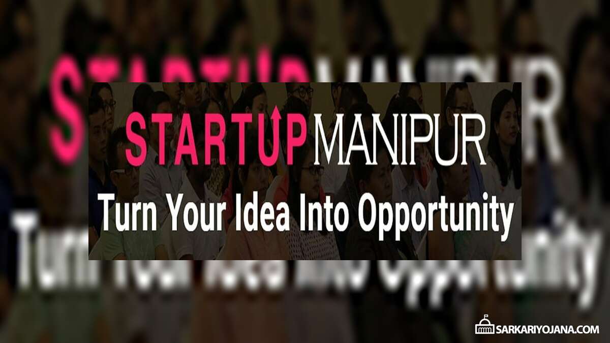 Startup Manipur Scheme