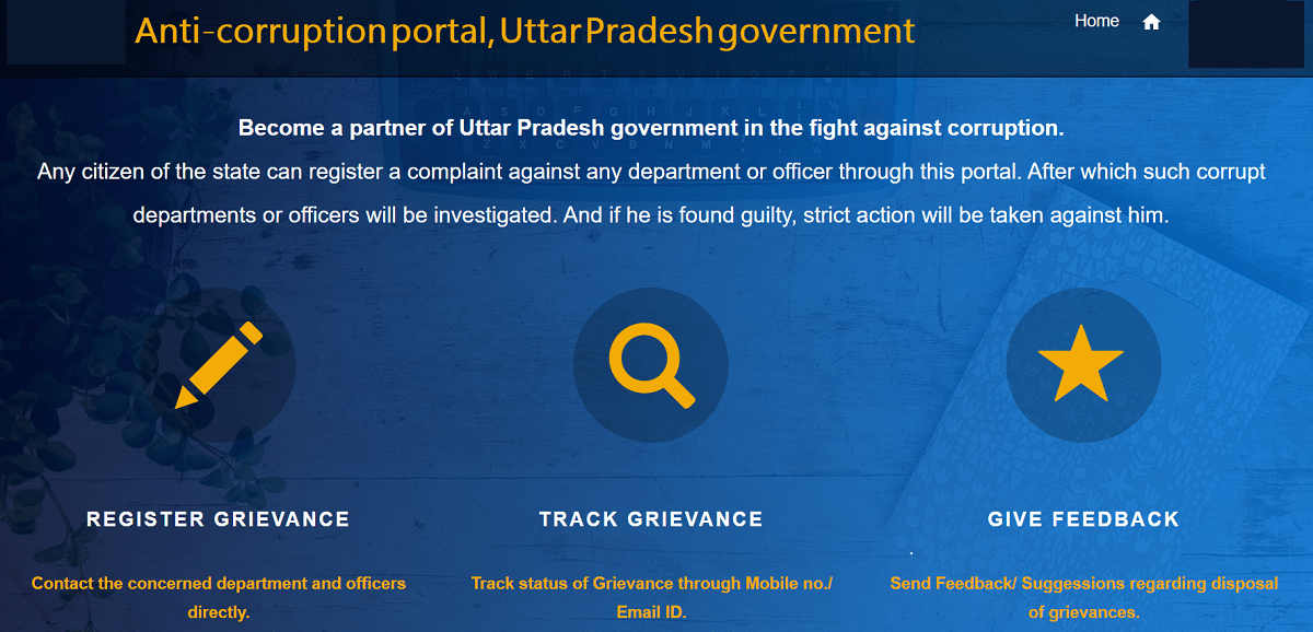 Uttar Pradesh Anti Corruption Portal