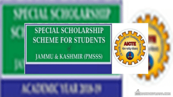 AICTE PMSSS Registration J&K Students