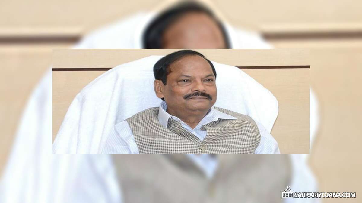 Jharkhand Divyang Jan Adhikar Niyamavali – 2018 | Rights & Rules for Disabled