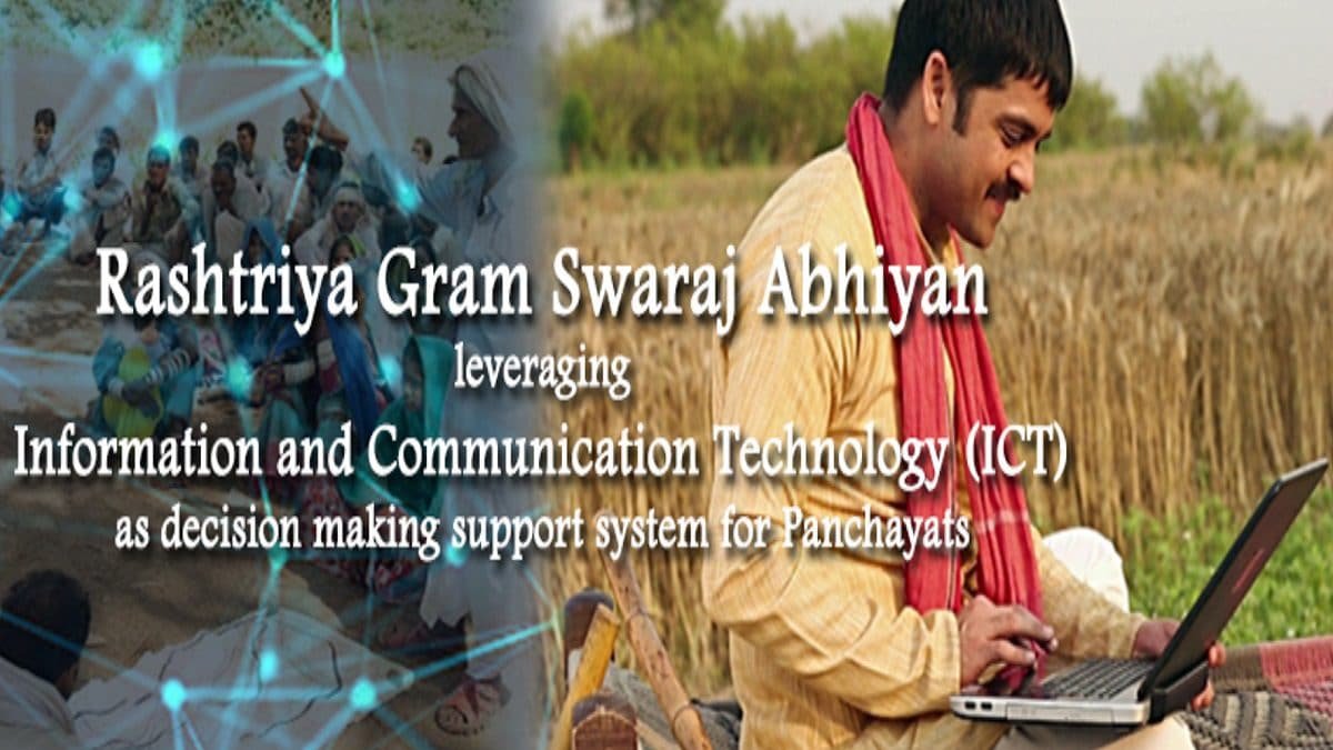 Restructured Rashtriya Gram Swaraj Abhiyan (RGSA) 2024 by Central Govt.
