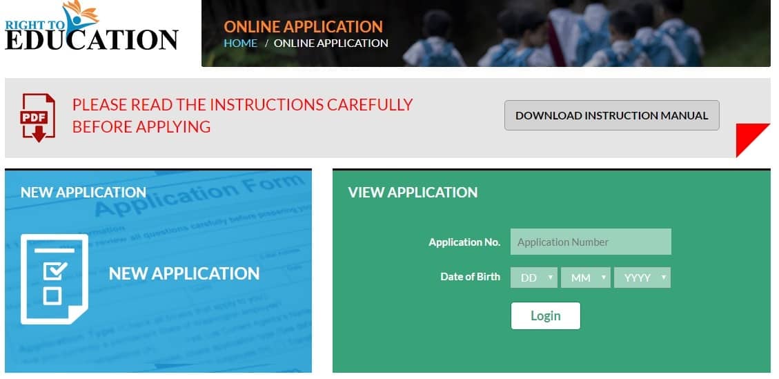 Rte Gujarat Online Application Login