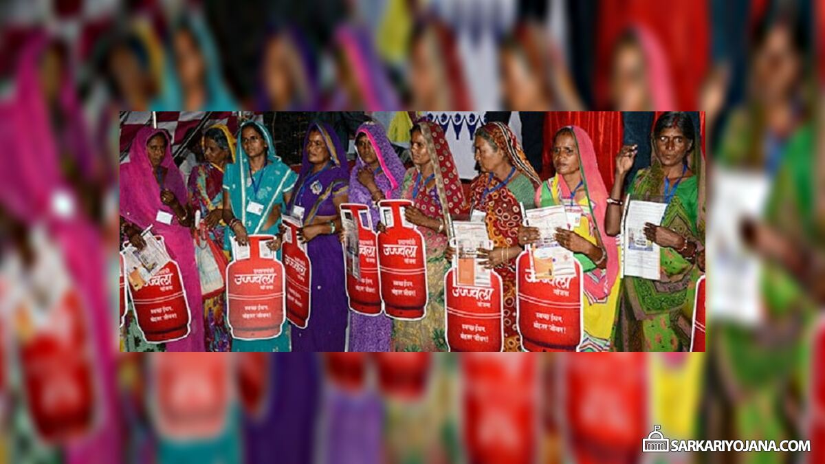 Pradhan Mantri Ujjwala Yojana Pmuy Scheme Launched In New Delhi