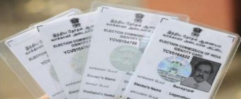 Chhattisgarh Voter ID Card Download - Check Name in CEO CG Voters List 2018