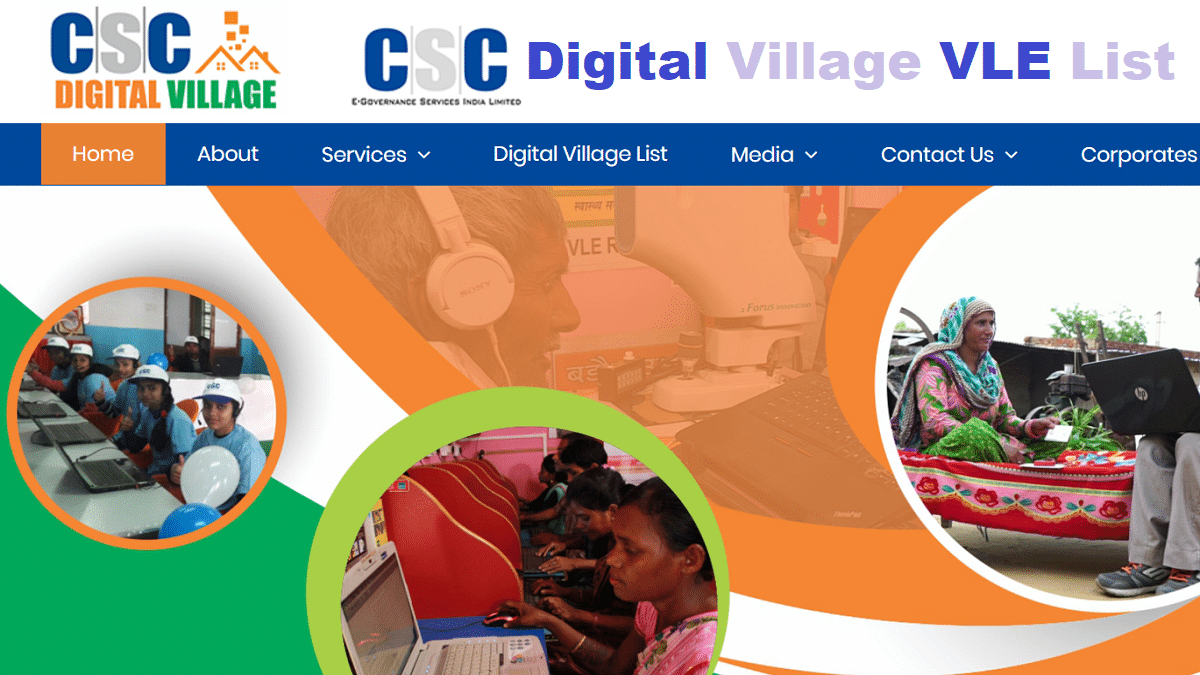 Check CSC Digital Village VLE List 2024 at digital-village.in | Digigaon Registration / Login
