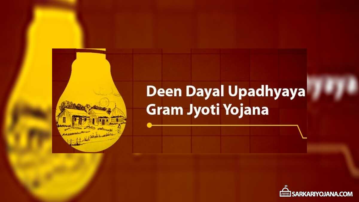 Deen Dayal Upadhyaya Gram Jyoti Yojana