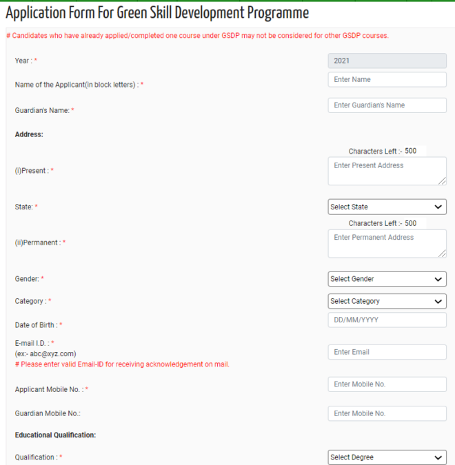 Green Skill Development Programme Application Form