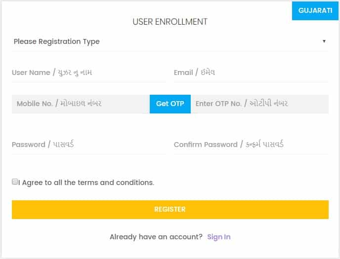 GST Saheli User Registration Form