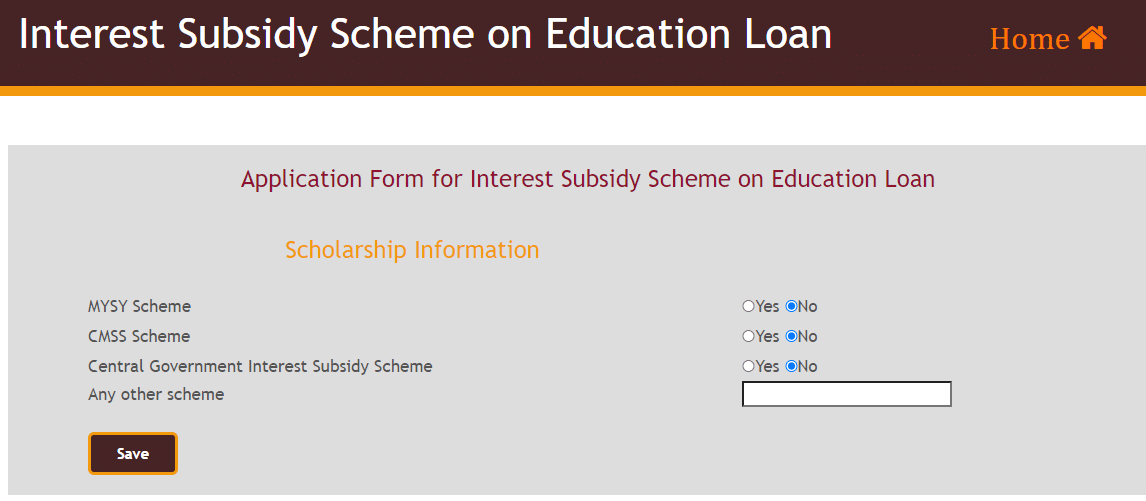 Gujarat Government Education Loan Scheme Scholarship Info Online Application Form
