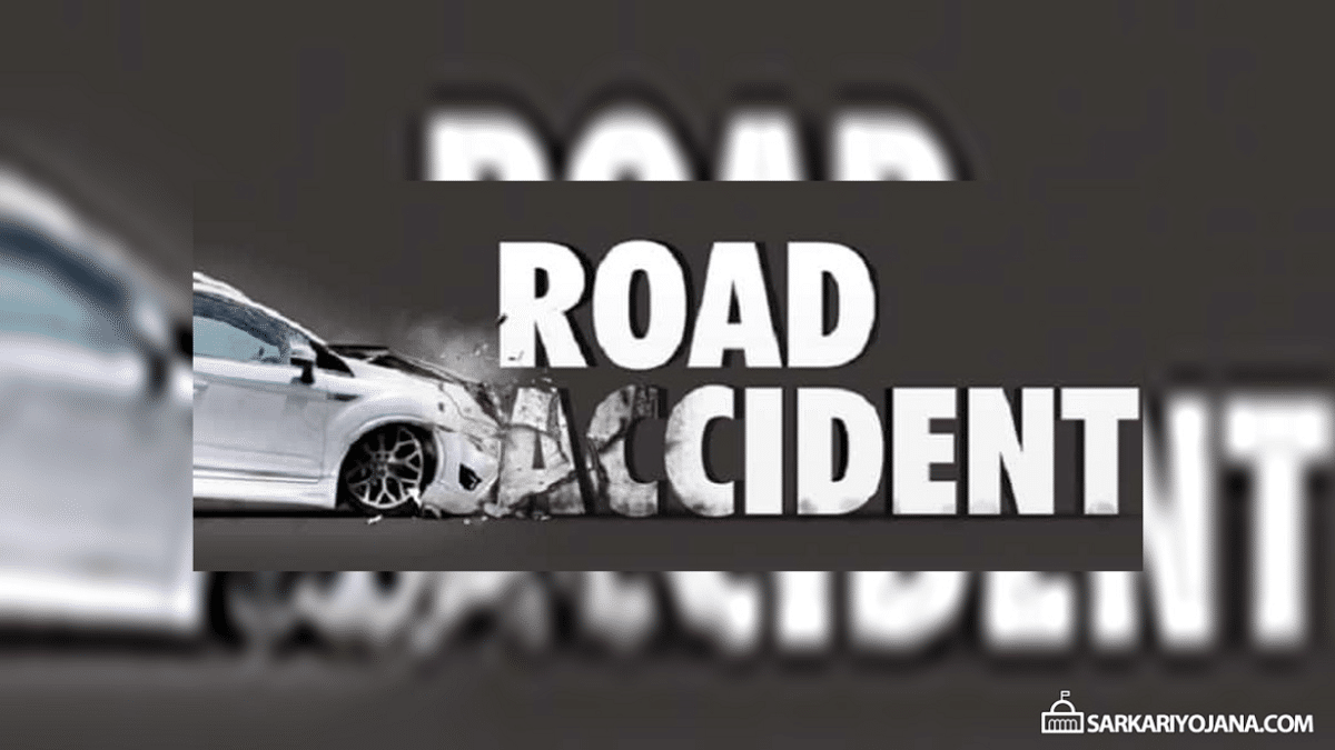 G ujarat Road Accident Victim Compensation Scheme