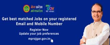 My MP Rojgar Portal Online Registration