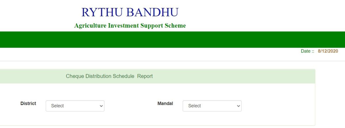 Rythu Bandhu Scheme Money Status