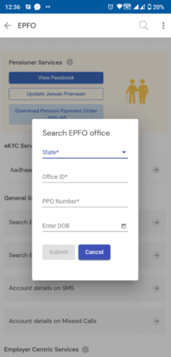 Search EPFO Office Umang App