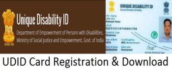 Unique Disability ID UDID Card