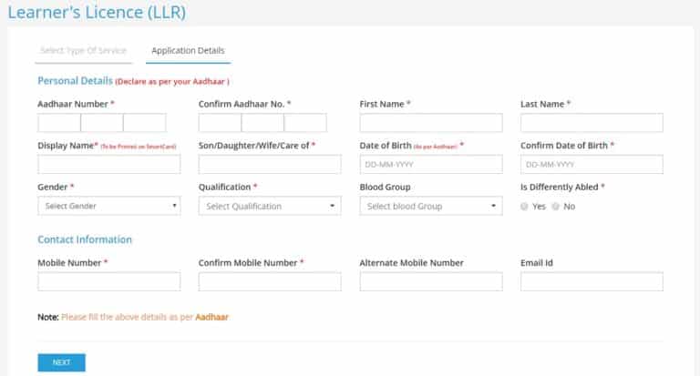 ap llr test questions in telugu pdf