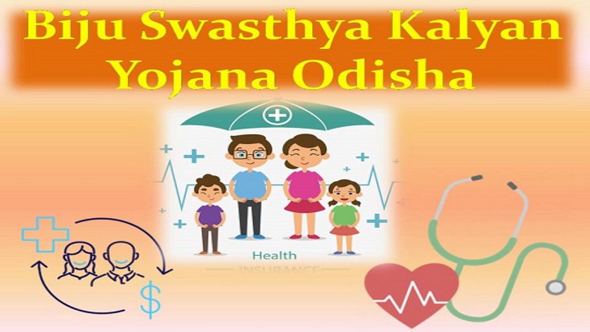 Biju Swasthya Kalyan Yojana (BSKY) Odisha 2024 Apply Online Form / Beneficiary List