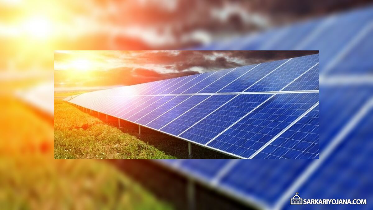 Gujarat Suryashakti Kisan Yojana SKY Scheme Solar Panel Subsidy