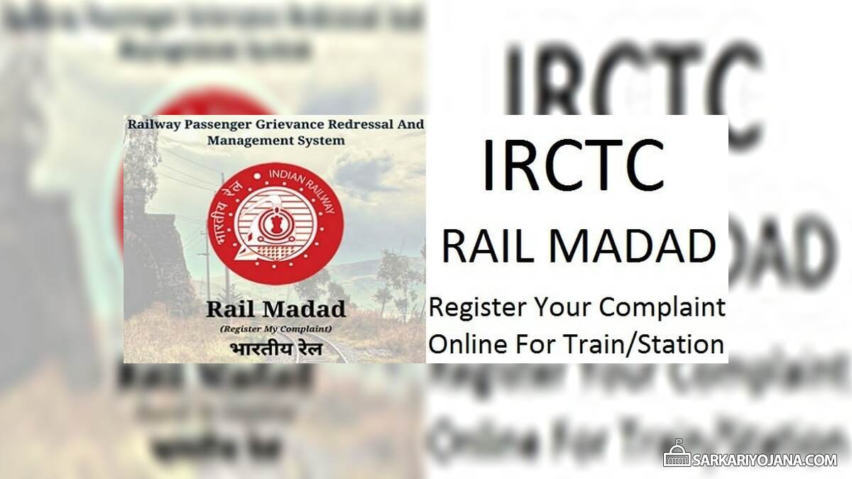 IRCTC Rail Madad App