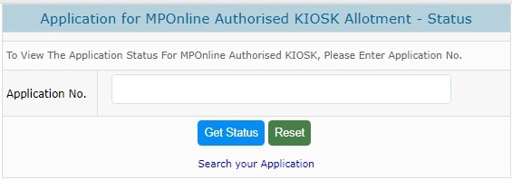 MP Online Kiosk Registration Status