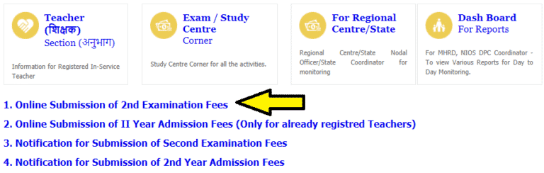 exam for fees 504 and 505 Exam Fees 2018 September D.El.Ed.  NIOS dled.nios.ac.in