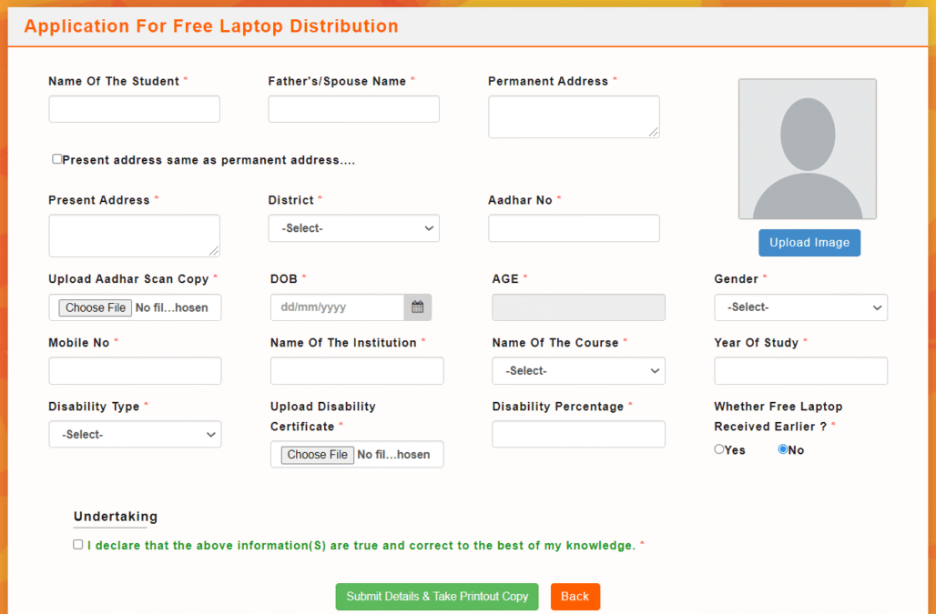 Odisha Free Laptop Distribution Online Application Form