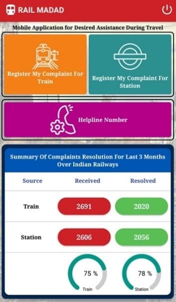 Rail Madad App Passenger Complaint Registration