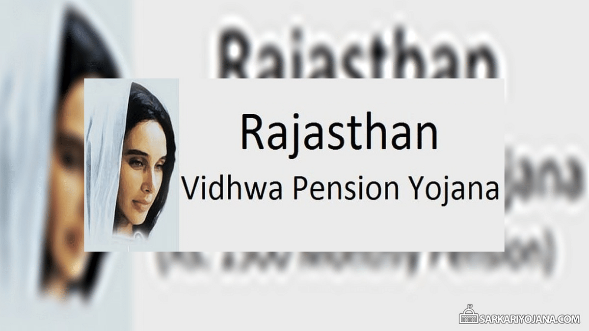 Rajasthan Vidhwa Pension Yojana Form Status List