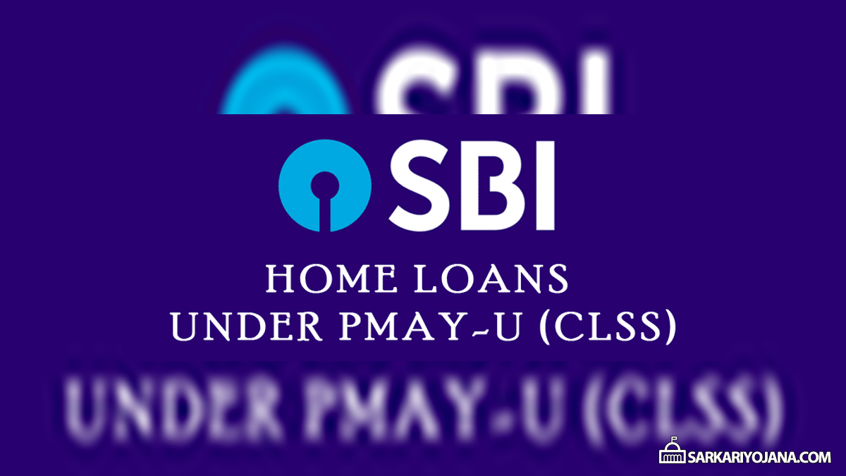 SBI PMAY Home Loan