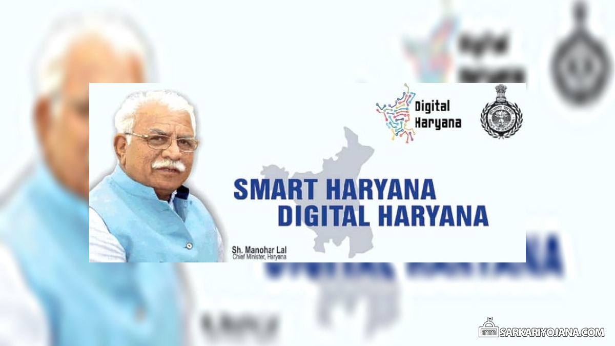 Digital India List Measures Haryana Govt Cashless Transactions