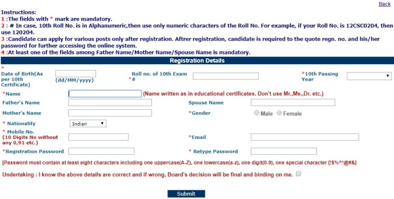 DSSSB Group C Online Form Registration