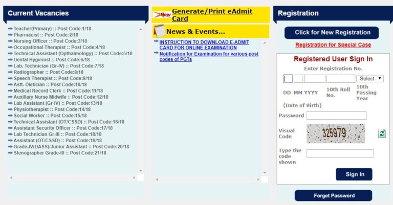 DSSSB Recruitment 2018 Group C Vacancy