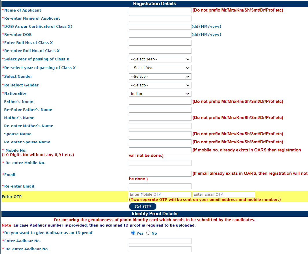 DSSSB Recruitment 2024 Apply Online, Check Eligibility, Qualification