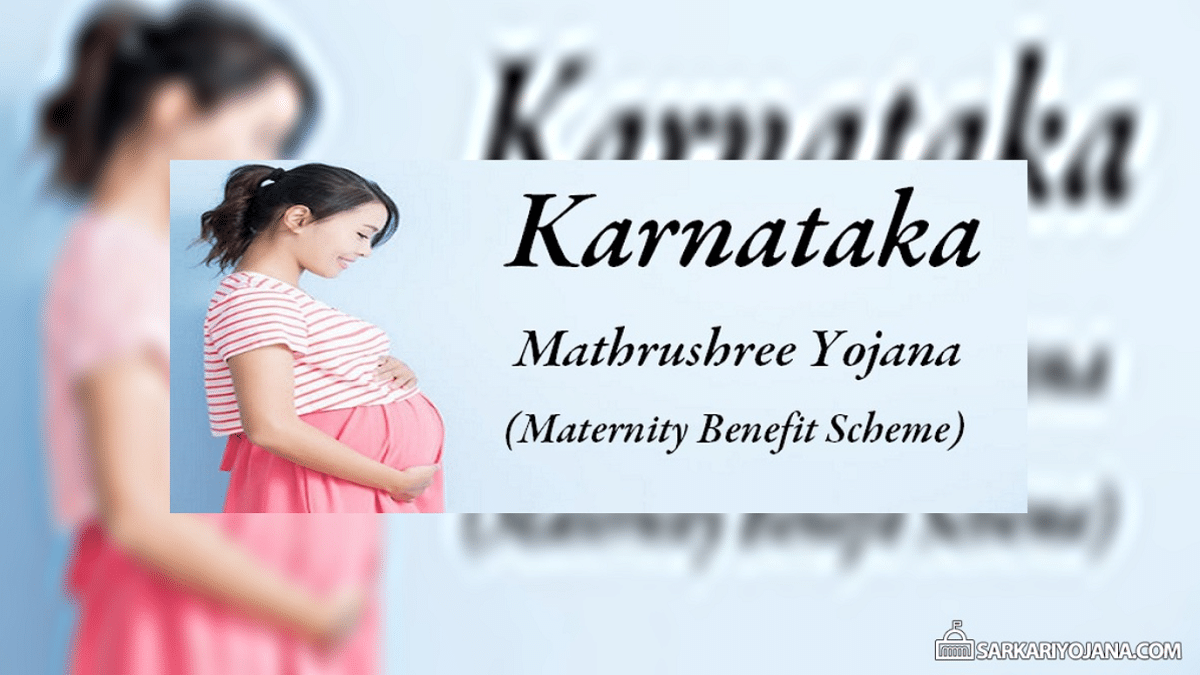 Karnataka Mathrushree Scheme Pregnant Women