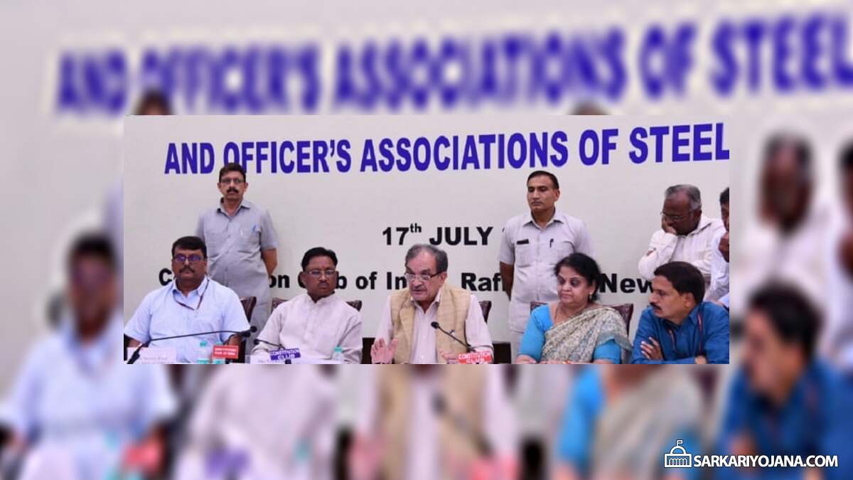 Steel Ministry to Launch CPSE Employees Pension Scheme for 1.5 lakh Wage Workers