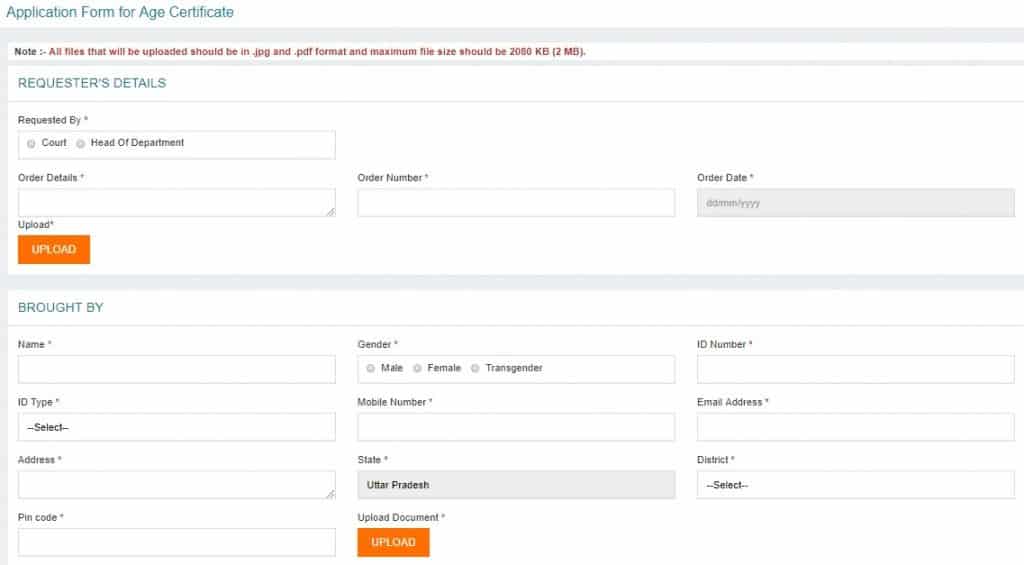 Age Certificate Online Form UP