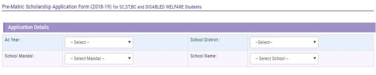 form scholarship matric application pre Registration Scholarship AP Form Pre Matric 19 2018 Scheme