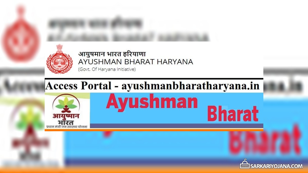 Ayushman Bharat Haryana Portal Health Protection