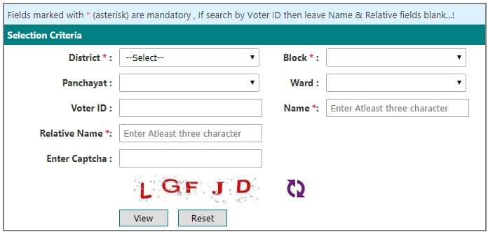 Bihar Name Find Voter ID Card Download Online