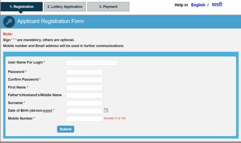 CIDCO Lottery 2018 Registration Form - Sarkari Yojana