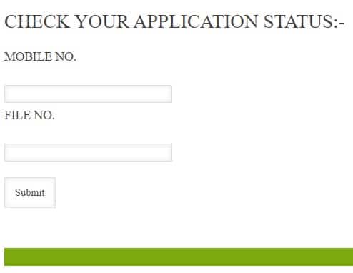 Enaksha Lgpunjab Check Application Status