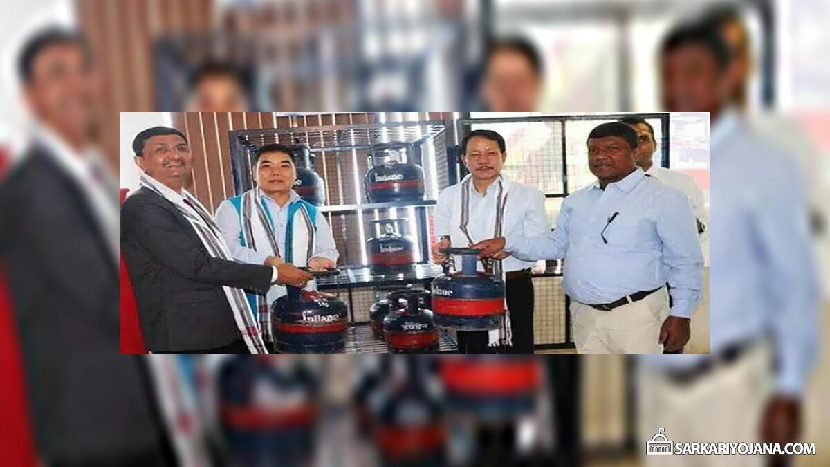 Free Trade LPG FTL Scheme Arunachal Pradesh
