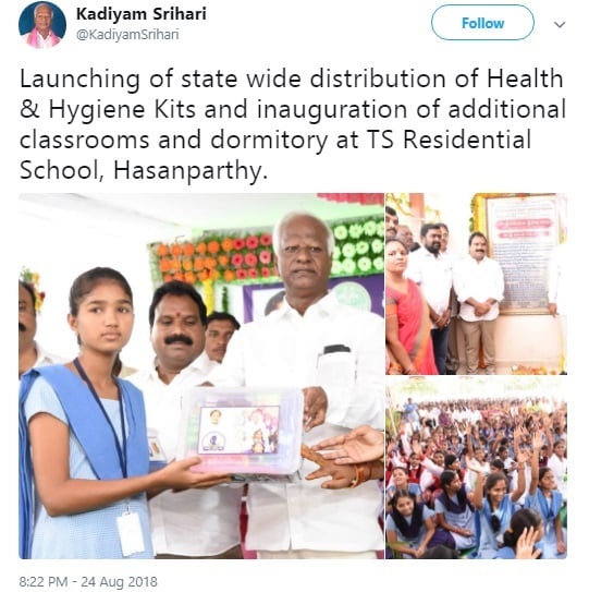 Health Hygiene Kits Scheme Telangana