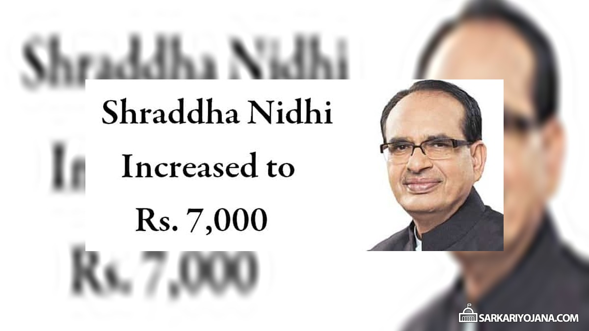 MP Cabinet Increases Shraddha Nidhi of Senior & Veteran Journalists to Rs. 7000