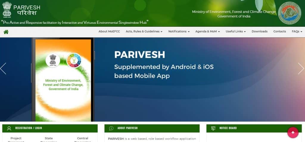 Parivesh Portal Environment Forest Wildlife Clearances